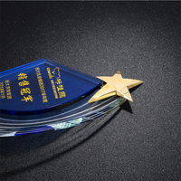 Trophée en verre cristal K9 personnalisé bleu, nouveau produit créatif, décoration étoile sablée, découpe sur verre.