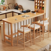 Ensemble table et tabourets rectangulaires en bois massif, mobilier de loisirs moderne avec structure détachable pour salon, bar, balcon
