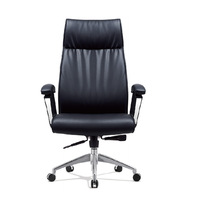 Chaise de bureau exécutive moderne, ergonomique, réglable en hauteur, dossier haut, pivotante, avec base en acier