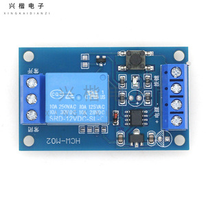โมดูลรีเลย์แบบ bistable รุ่น HCM-M02 ปุ่มเดียว 5V 12V 24V สำหรับดัดแปลงรถยนต์ สวิตช์สตาร์ท/ดับแบบกดครั้งเดียว - Product Image 3
