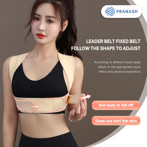 De Hele Dag Comfort Ademend Vermogen Vrouwen Onzichtbare Houdingscorrector In Roze Huidskleur Houdingcorrectie Pijnverlichting - Product Image 5