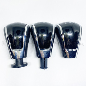 Palanca de Cambios de Plástico Shuangxuan 01-2 para Wuling Sunshine, Hongguang S, Rongguang, Hongtu - Product Image 1