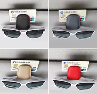 Support universel pour lunettes de soleil de voiture, clip magnétique en cuir pour voiture, porte-cartes et billets, boîte à lunettes pour pare-soleil de voiture, accessoires de décoration