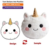 Cadeau en peluche promotionnel, échantillon gratuit disponible, cadeaux d'entreprise, peluches personnalisées