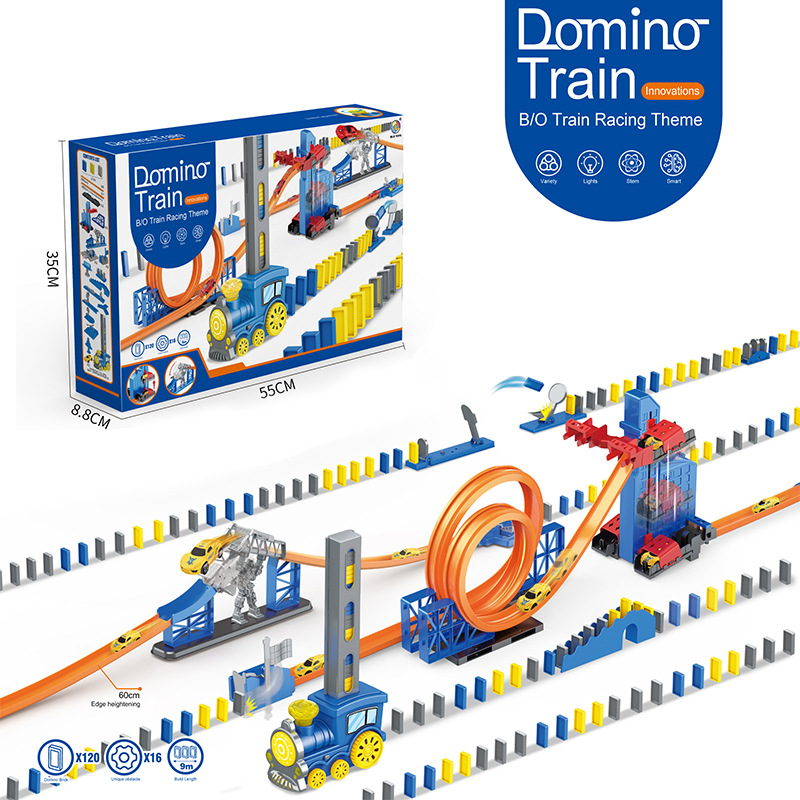 値下げ　DOMINO　ドミノ　3枚セット　ユーロビート ドミノのデリバリー革命​｜ドミノ・ピザ