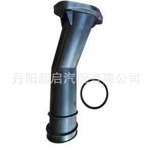 Manguera de aceite para camión Volvo de servicio medio pesado 21420336 para reemplazo y reparación - Product Image 2