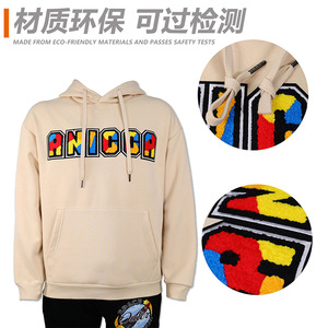แพทช์ปักลายเชนีล 3 มิติ แบบมีกลิตเตอร์ สำหรับหมวก ถุงเท้า เสื้อกันหนาว เสื้อผ้า ของขวัญ รูปดาว ปรับแต่งได้ - Product Image 3