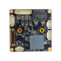 Module de caméra IP Vatilon SkyLin Source Factory Original HS 5MP, carte PCB 5 MP H54 PA4 H83