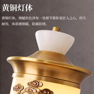 Luminaire suspendu de style chinois Mei Jia, tout en cuivre, pour chambre à coucher, couloir - Product Image 4