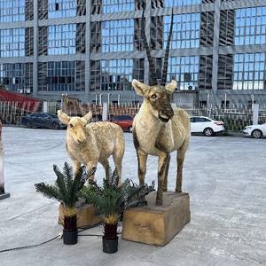 Herbe de la Terre animée et personnalisable, réaliste, en forme de troupeau d'antilopes tibétaines, avec éléments métalliques, pour usage public intérieur/extérieur : centres commerciaux, aéroports, parcs de safari - Product Image 1