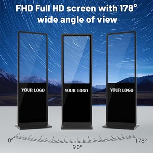 Hiệu suất cao kỹ thuật số kiosk màn hình cảm ứng Panel LCD Màn hình hiển thị quảng cáo - Product Image 3