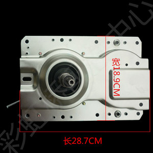 Embrayage de machine à laver Haier XQB50-20 14x13x10,7 cm en métal à double cliquet pour lave-linge - Product Image 3
