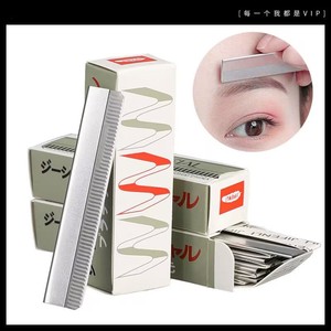 XIXI-CUT SPACILY Stainless Steel Eyebrow Razor Blades Platinum Coated Edge For Men Women Makeup Artists - Product Image 4