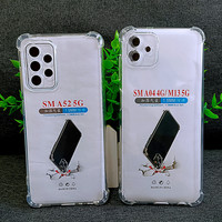 Coque de téléphone transparente en TPU souple antichoc pour Samsung Galaxy S26 Ultra S25 S24 S23 A56 A36 A16 A57 A37 A17