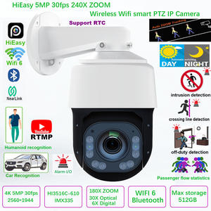 กล้องวงจรปิด Zoom Network High Speed Ball 5MP 30fps 240X ZOOM PTZ IP66 <span class=keywords><strong>WiFi</strong></span> 6 ติดตามความเคลื่อนไหว - Product Image 2