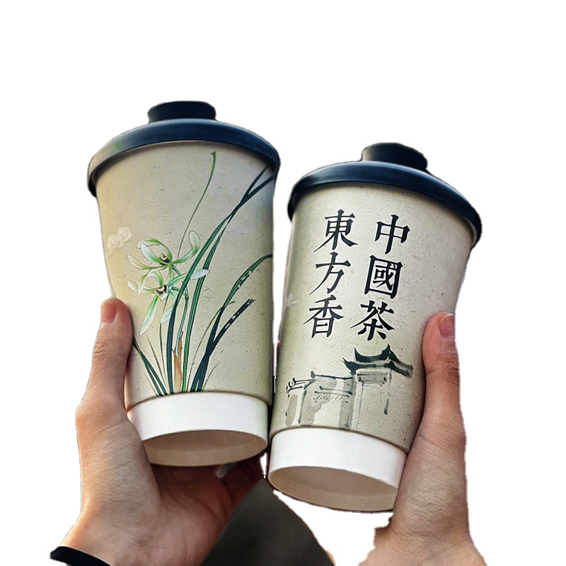 Chinese Style 8/12 Custom Size Double Wall Paper Cup With Lid for Coffee Juice Milk Tea Water Bubble Milk Packaging