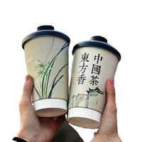 Style chinois 8/12 gobelet en papier à double paroi de taille personnalisée avec couvercle pour café jus lait thé eau bulle lait emballage