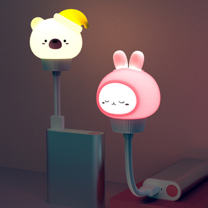 Lámpara USB para Dormir, para Escritorio, Viajes, con Control Remoto Infrarrojo, Sensor de Vibración, Mini Lámpara Nocturna, Lámparas para Mascotas - Product Image 4