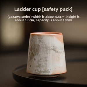 Taza maestra de cerámica al horno Shino, taza de té individual para el hogar, diseño craquelado natural para beber té, regalos de negocios, caja de regalo - Product Image 6