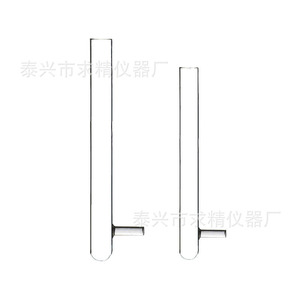 Qiujing Instrument Factory Glass Test Tube With Branch 15x150 18x180 20x200 Mm For Laboratory Use - Product Image 5