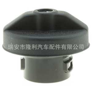 Bouchon de réservoir de carburant 10521 31856 703-4119 pour Land Rover Jaguar Volvo Mazda - Product Image 3