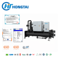Cnhthvac Refroidisseur à vis à eau de haute qualité 316-1932 kW certifié AHRI, à COP élevé, réfrigérant R134a, garantie 3 ans pour Metro