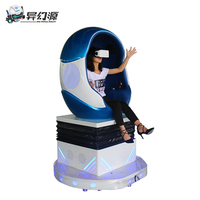 Máquina Simuladora de Realidad Virtual 9D Rentable, Equipo de Juego de Entretenimiento Comercial para Arcade VR