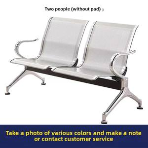 جديد ثلاثة وأربعة أشخاص إطار معدني مريح المطار والعيادة مع ضمان لمدة عامين - Product Image 4