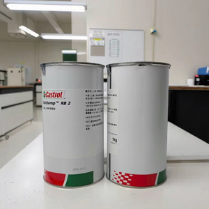 C-a-strol Optimol Pasta Blanco-T Grasa - Product Image 2