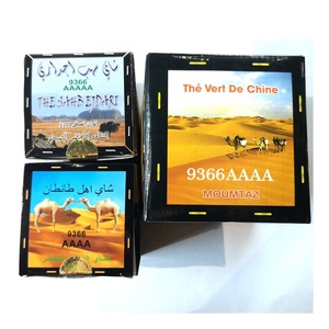 El Mejor Té Verde Chunmee 41022AAAAA por Caja, Popular en el Mercado de <span class=keywords><strong>Laayoune</strong></span>, de Fábrica de Té China - Product Image 1