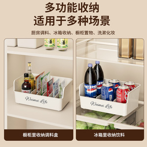 Weimei Life Spice <b>Storage</b> Box With Detachable Compartments For <b>Kitchen</b> Organization - Product Image 4
