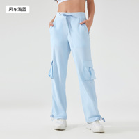 Pantalons de survêtement cargo décontractés à taille élastique et à cordon de serrage pour studio de danse, avec poche latérale