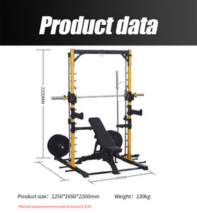 Multifunction Training Plate <strong>Loaded</strong> Multi Gym Pec Fly Machine Squat Gym Machines Metal Rack Smith Home Gym Machine Smith - Product Image 6