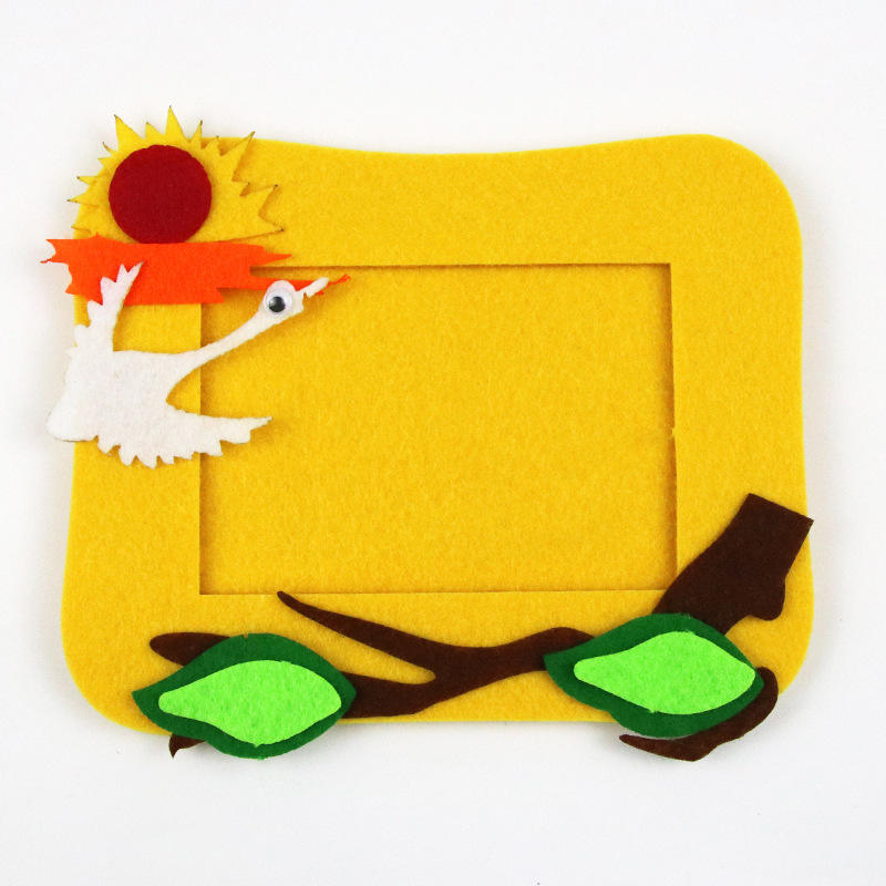 สีเหลือง