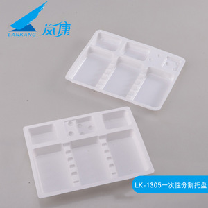 ถาดฆ่าเชื้อทางการแพทย์แบบ OEM ผลิตจาก PETG ใส สำหรับบรรจุเครื่องมือผ่าตัด น้ำหนัก 90 กรัม ผลิตที่เมืองชางโจว - Product Image 4