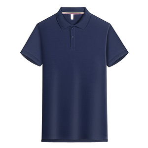 เสื้อโปโลผ้าฝ้ายสีทึบสำหรับผู้ชายแขนสั้นชุดทำงานสวมใส่ทุกวัน SNS-7700 - Product Image 1