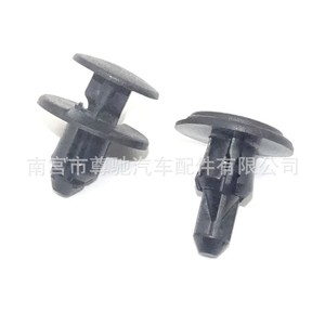 Clips de Guardabarros para Cadillac Buick, Clips de Repuesto A72 72, Reparación de Sujetadores Automotrices - Product Image 3