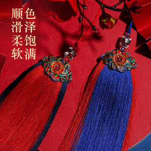 Đầy Màu Sắc Dài Polyester Trang Trí Tua 2021 Thiết Kế Mới Trung Quốc Mặt Dây Chuyền <span class=keywords><strong>Trim</strong></span> Cho May Mặc Và Rèm - Product Image 4