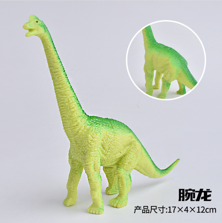 Brachiosaurus-15*5*7cm