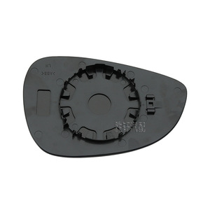 Rétroviseur latéral Ford Fiesta Mk7, verre convexe, rétroviseur gauche, 160 mm, miroir sphérique, matériau ABS - Product Image 4