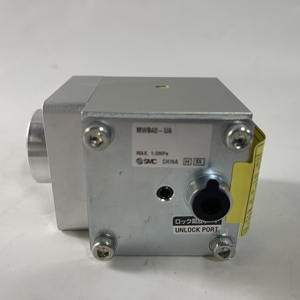 Valve de verrouillage pneumatique SMC 100% neuve et originale MWB40-UA - Product Image 1
