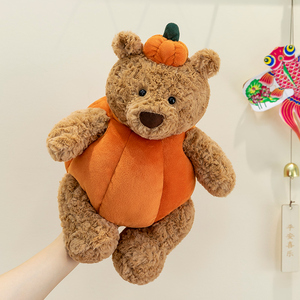 <strong>Teddy</strong> Bear Plush Doll Barcelona <strong>Pumpkin</strong> <strong>Teddy</strong> Bear Stuffed Animal Birthday Gifts Bed Pillows Bedtime Toys Toy for Kids Gifts - Product Image 6