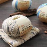 Fil fantaisie 100 % laine mérinos peignée teinte, doux et coloré, 50g, anti-boulochage, pour tricot, crochet, couture, tissage, antistatique, vente en gros