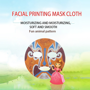 ผ้าปิดหน้าลายการ์ตูนพิมพ์ลายตัวละครงิ้วปักกิ่งแบบจีน Y154-22 ทำจากใยพืช - Product Image 4