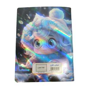 Giá rẻ số lượng lớn tùy chỉnh in A5 máy tính xách tay Bán buôn máy tính xách tay 40 trang tập thể dục Cuốn sách với dòng duy nhất cho học sinh trung học - Product Image 2