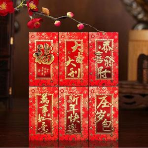 2022 New Style Paper <b>Envelope</b> Manufacture Plastic <b>Gift</b> Box Card <b>Envelope</b> Printing Red <b>Envelope</b> Printing - Product Image 6