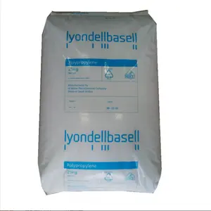 low density polyethylene LDPE LyondellBasel 2426H 2427H Film grade for food packaging optical grade polyethylene material
