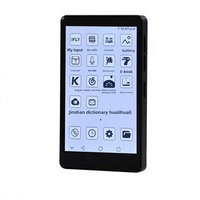 E-reader Android E-Ink Hitam & Putih 6 Inci 32GB dengan Casing Pelindung, Layar Sentuh 800*480 212 PPI, Mendukung PDF & Bahasa Yunani