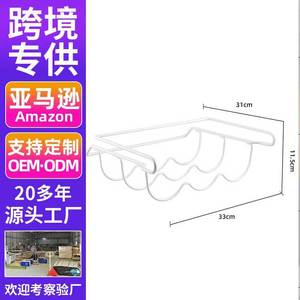 ชั้นวางของในตู้เย็นแบบแขวน ขนาด 31x33x11.5 ซม. สำหรับใช้ในครัว - Product Image 1
