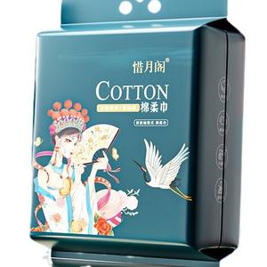 ผ้าเช็ดหน้าแบบแขวนสไตล์จีน ขนาดจัมโบ้ 15x20 ซม. ผลิตจากโพลีเอสเตอร์ ใช้แล้วทิ้ง สำหรับทำความสะอาดผิวหน้า แบบแขวนด้านบน เปิดด้านล่าง - Product Image 2